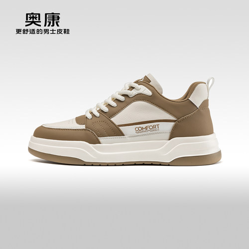 奥康新款时尚舒适单鞋