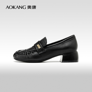 奥康女鞋 春秋款复古百搭舒适通勤一脚蹬单鞋英伦方跟皮鞋