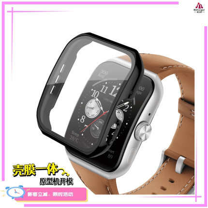 OPPOWatch3Pro智能手表保护硬壳钢化膜壳膜一体防摔真机开模