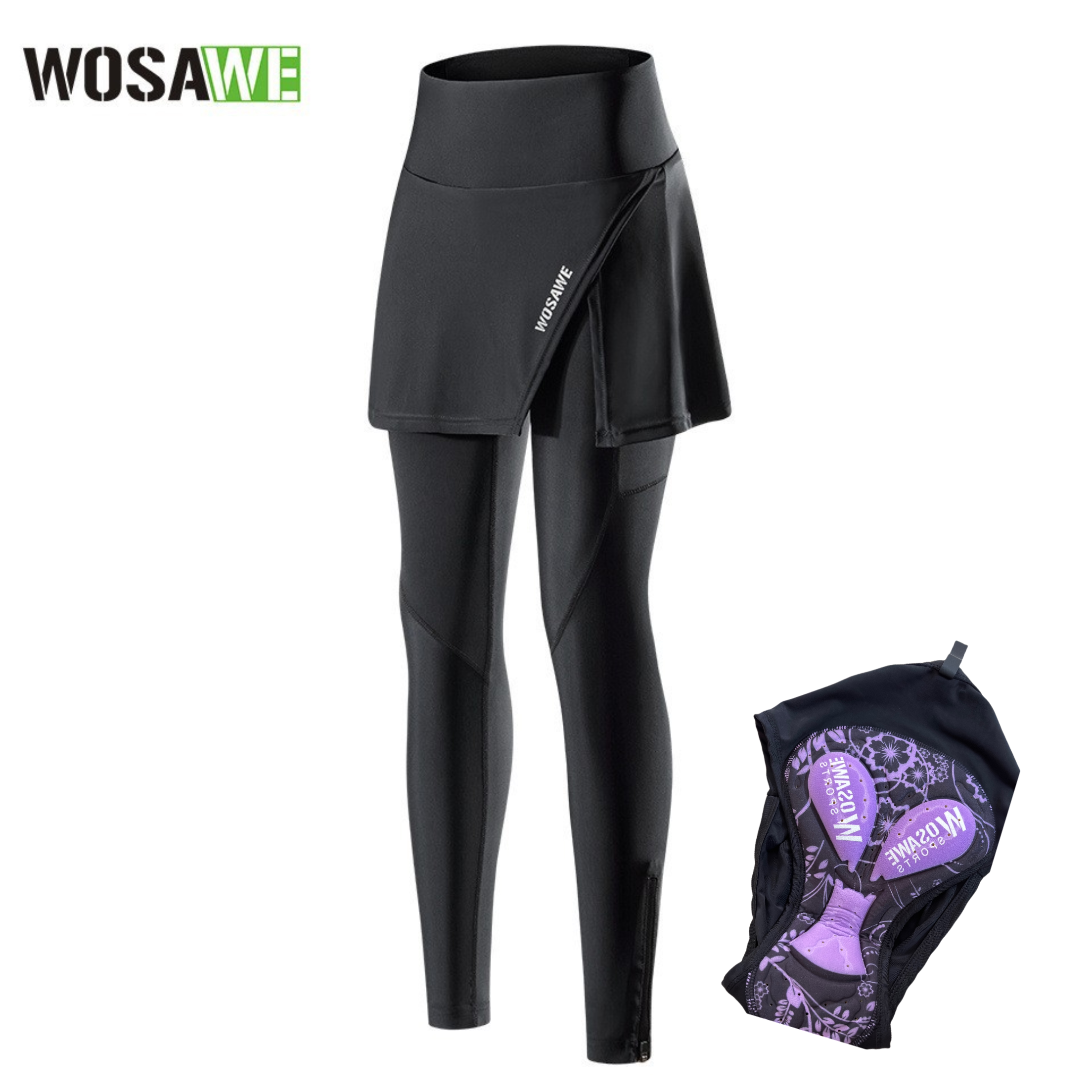 WOSAWE 外穿四季山地自行车骑行裤高腰防风透气舒适海绵坐垫裤裙