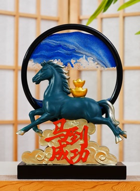 马上发财摆件开业礼物新中式高档领导办公室桌面马年装饰乔迁礼品