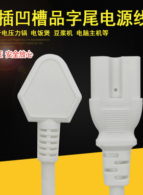 RD-500R/K豆浆机破壁机配件