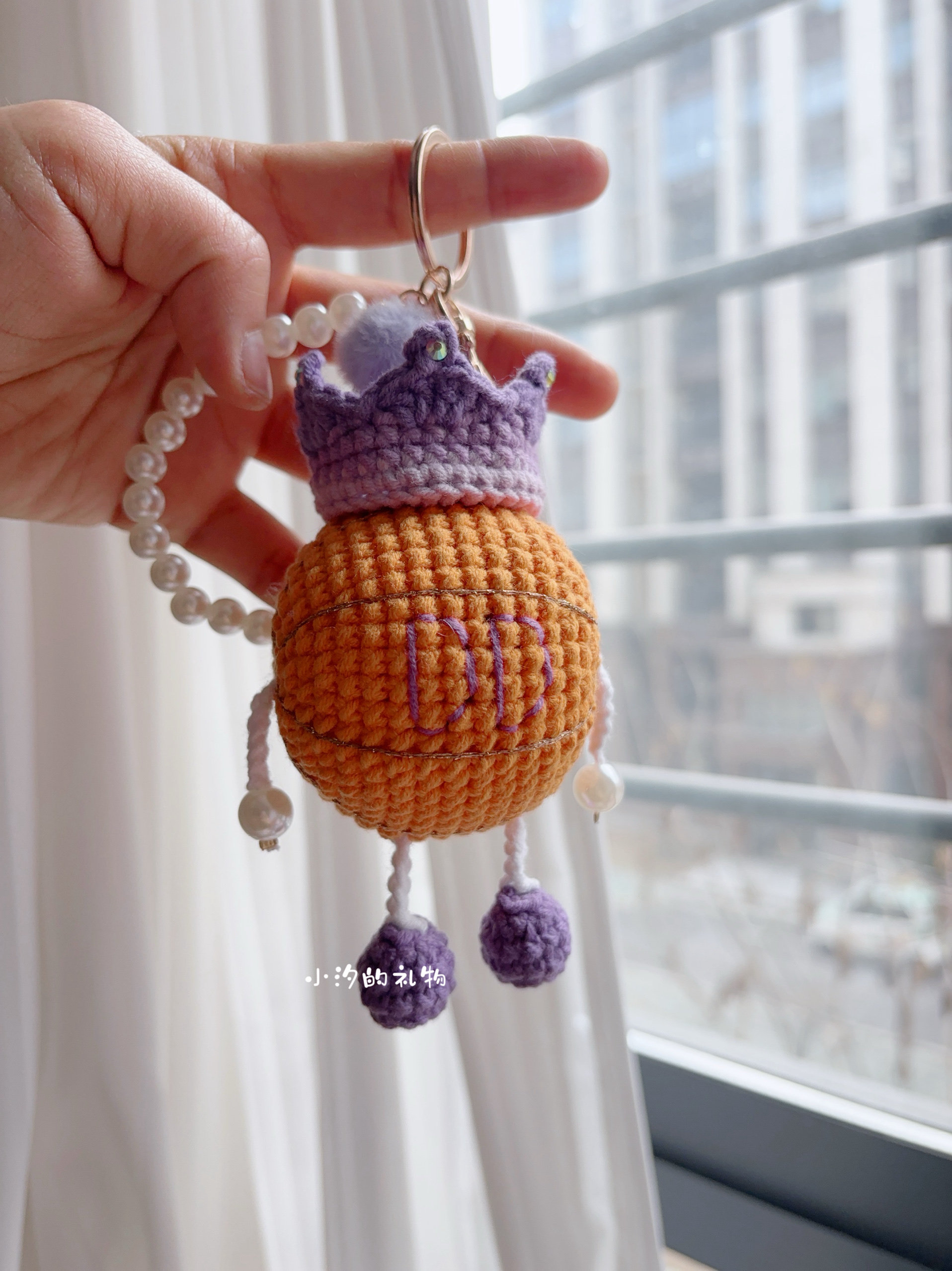 Artisan Hand-Knit Keychain | Direct from Taobao China - Product image 6