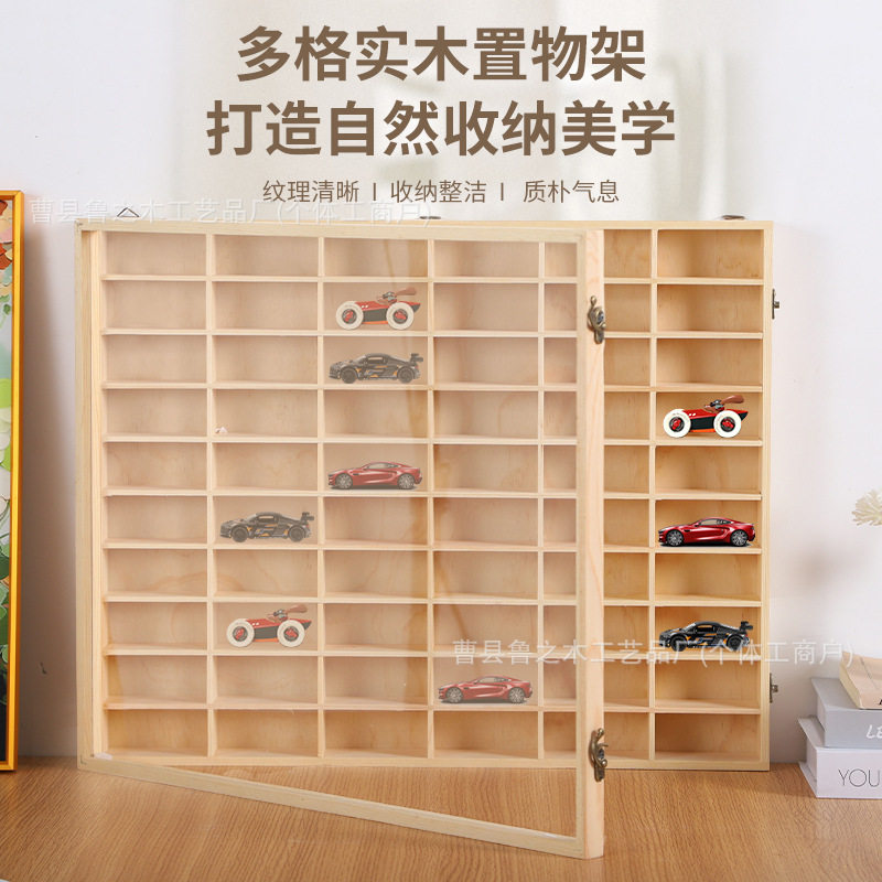 这个柜子真不错,治愈了强迫症