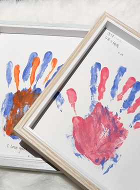 Diy手印画情侣相框男朋友女掌颜料多人布板纸材料新年情人节礼物