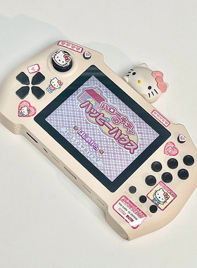 游戏机充电宝8000毫安大容量便携移动电源苹果iPhone情人节新年