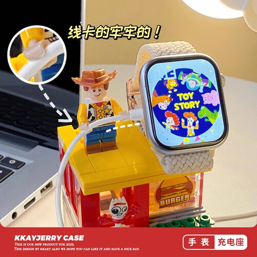玩具总动员胡迪手表支架