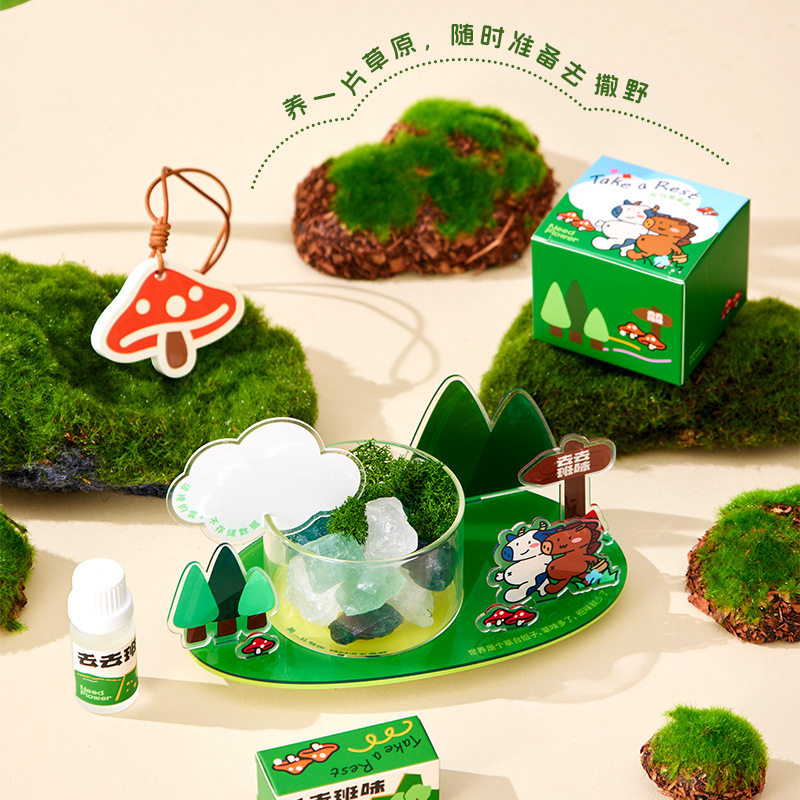 这套香薰,直接让我逃离工位班味