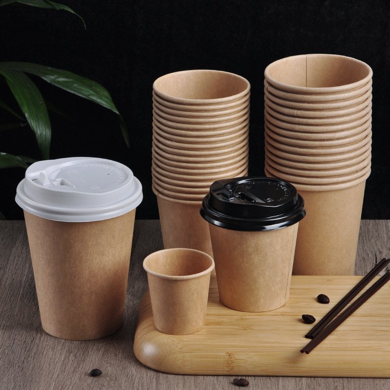 牛皮纸杯一次性咖啡杯热饮杯定制