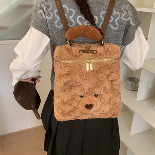 跨境包包秋冬毛绒小熊双肩包2025新款 日系卡通百搭旅行小背包