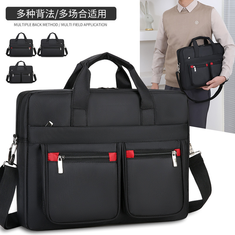 厂家直销男士大容量公文包出差笔记本电脑包手提旅行包耐磨商务包
