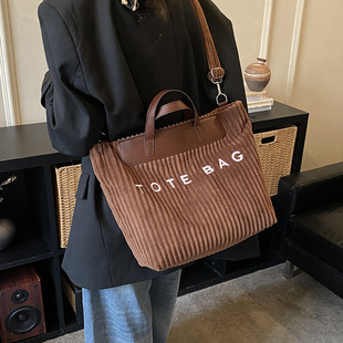 时尚 灯芯绒百搭休闲单肩包通勤托特包 大容量小众手提包女2025新款