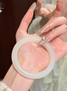 540～551和田玉手镯糖粉藕粉镯野牛沟鸭蛋青青海和田玉