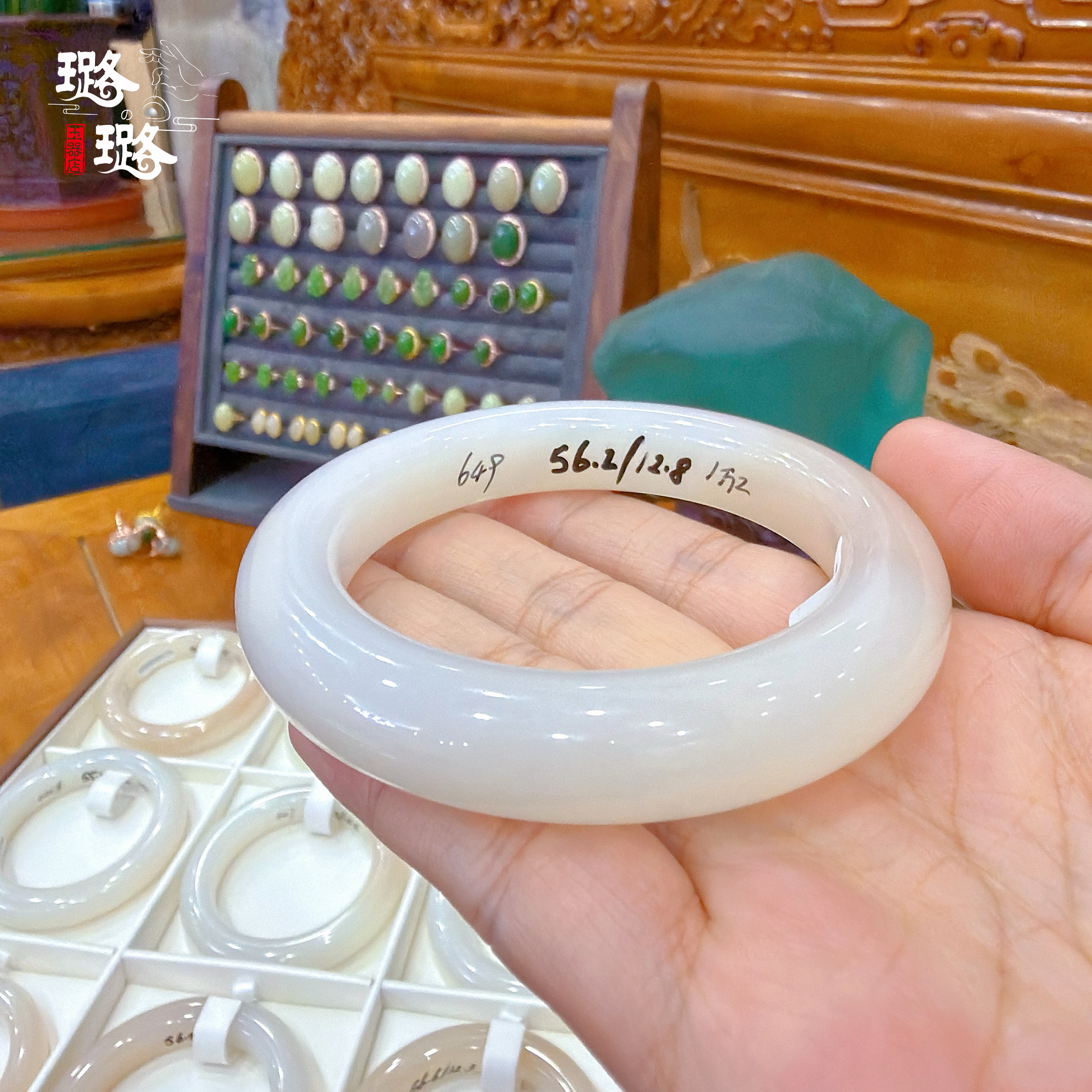 手镯642～673【璐璐的玉器店】和田玉糖粉藕粉玉手镯
