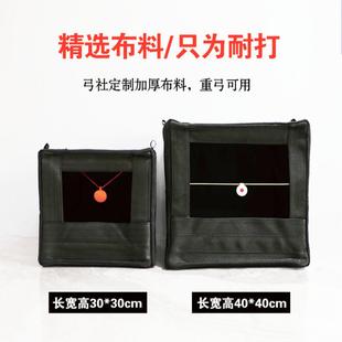 弹弓靶箱折叠打靶箱子室内回收弹珠户外准度练习消音挡布加固厚耐