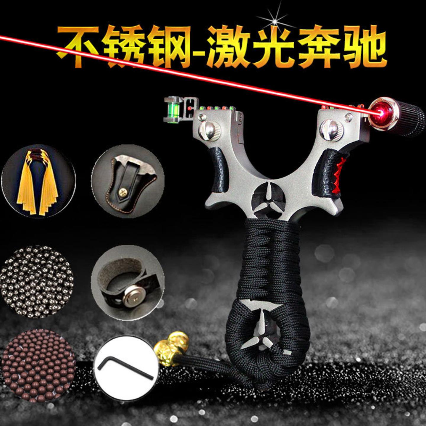 弹弓高精度枪式斑鸠王子远距离