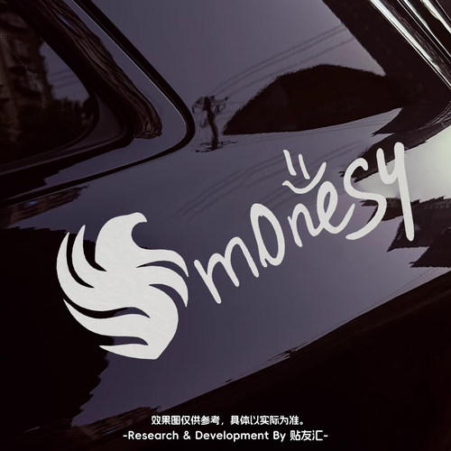NIKO猎鹰Monesy签名汽车贴纸csgo反恐精英车窗玻璃贴镭射文字车贴