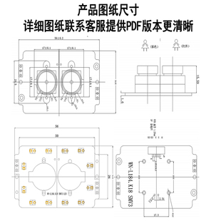 200万像素摄像头模组1080P工业相机夜视高清USB免驱双目摄影头