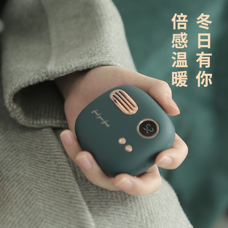 复古风usb充电宝暖手宝两用二合一便捷式学生铁饼小随身双面发热