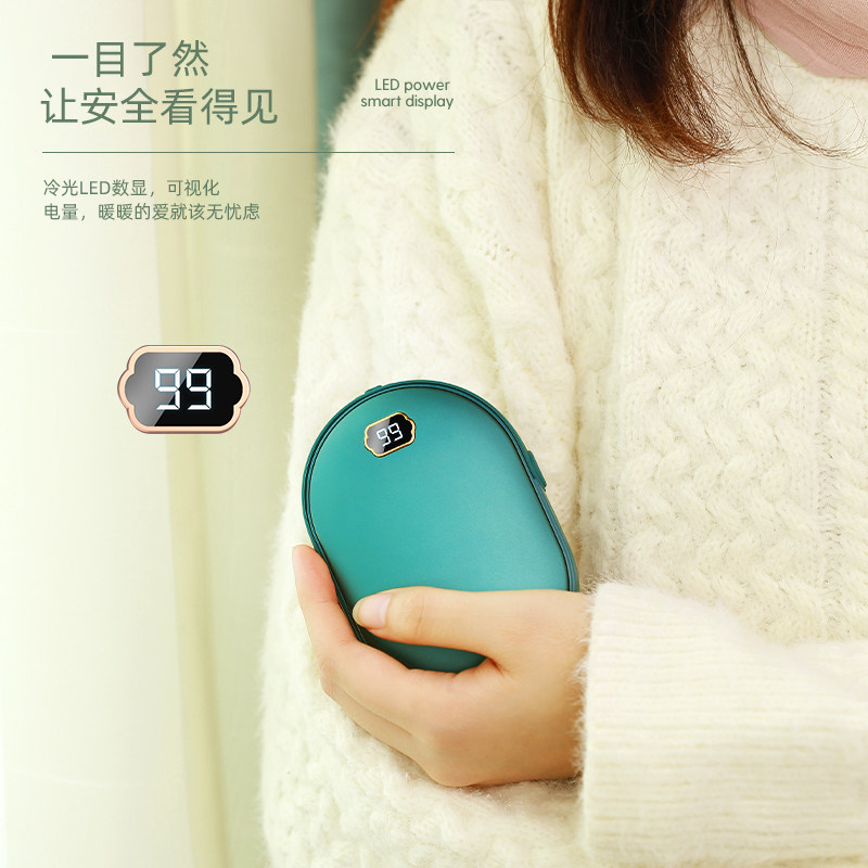 PORTABLE BABY WARMER POWER BANK HAND WARMER 2-IN-1 DOUBLE-SIDED HEATING LARGE CAPACITY 2021 NEW HEATING ARTIFACT