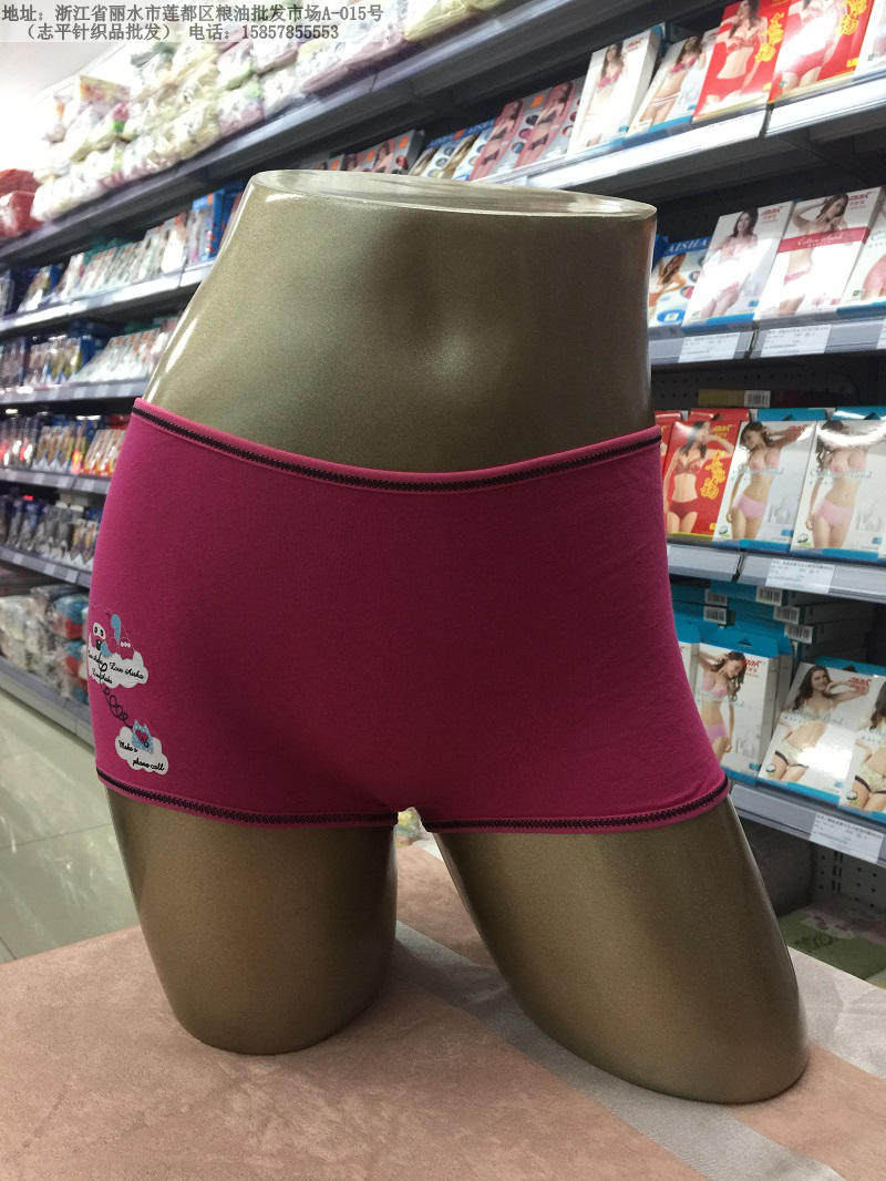 爱莎33612纯棉100%棉全棉纯色学生少女小平角内裤女生短裤头2条装