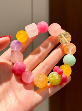【彩虹糖罐】天然黄胶花樱花雨水晶手串多宝手链甜美时尚款送朋友