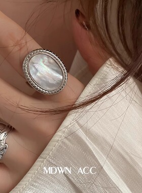 碧落暮云925银贝壳开口女戒