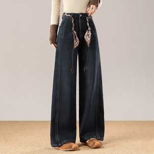 加绒牛仔阔腿裤2025年冬款垂坠感修身显瘦直筒裤长款高腰休闲女裤