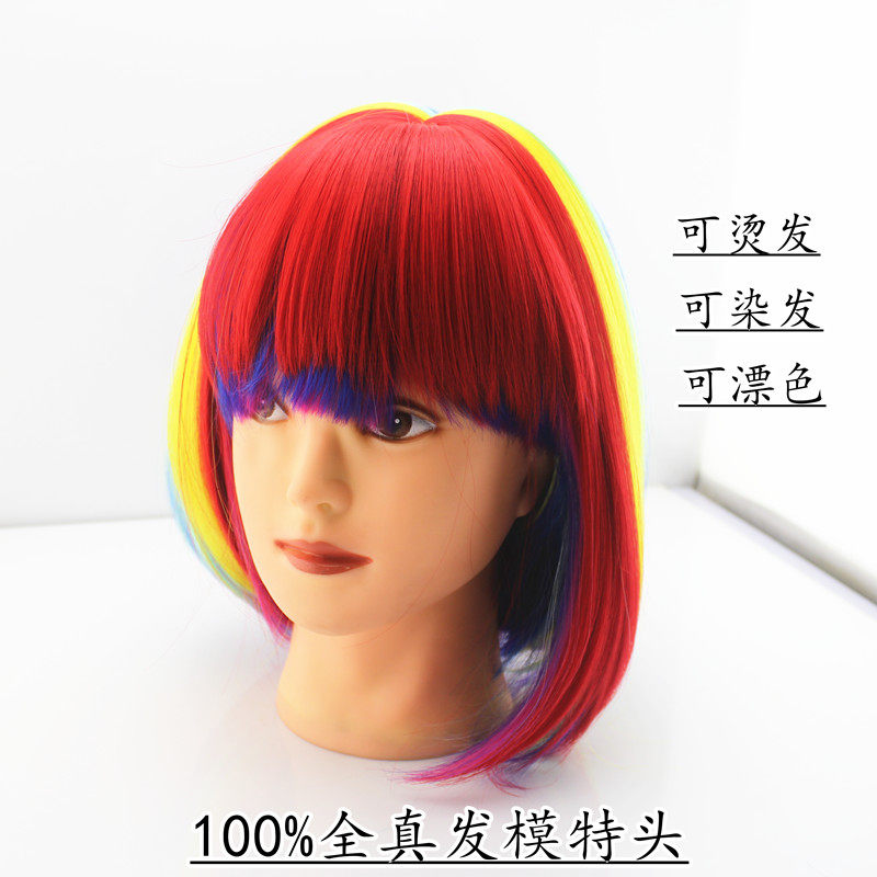 Tête mannequin - Ref 281372 Image 5