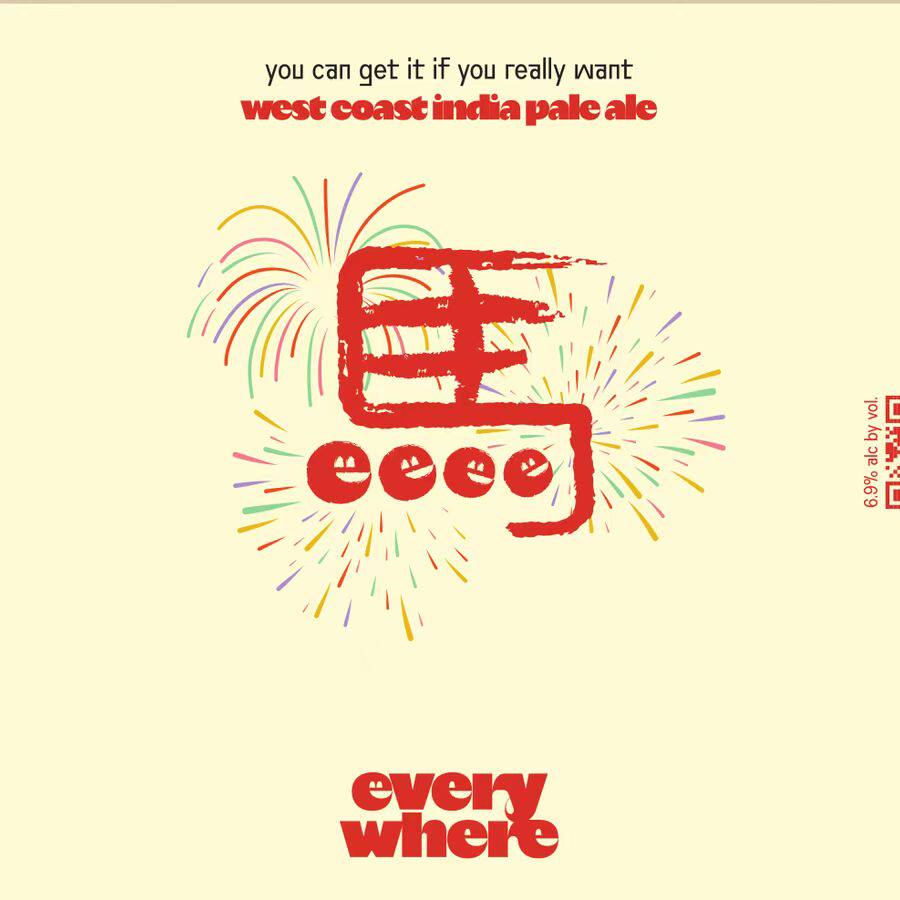 中国马年限定！1月20产 艾薇儿 心想事成 西海岸IPA 精酿啤酒