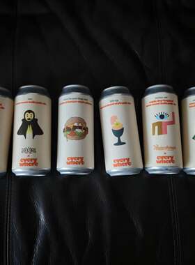 艾薇儿 布鲁乔斯 六六 很好 萌蛋蛋 嘉会 倒退人生 无忌 IPA 啤酒