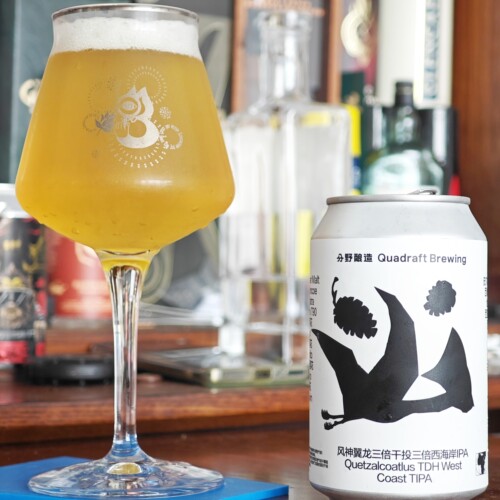分野酿造风神翼龙现代西海岸IPA