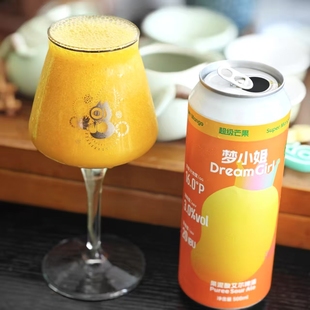 强推！ 沙坡尾 梦小姐 五周年 超级芒果 菠萝 果泥酸啤酒 500ml