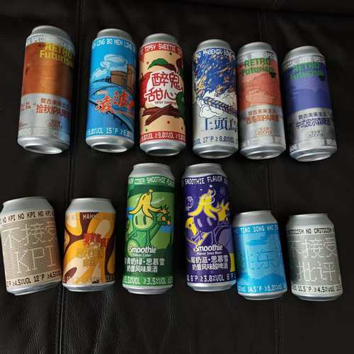 武汉拾捌系列精酿啤酒