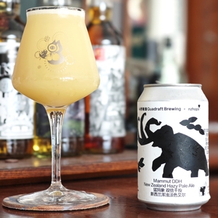 怒推！11.14产 分野酿造 猛犸象 双倍干投 浑浊淡色艾尔 精酿啤酒
