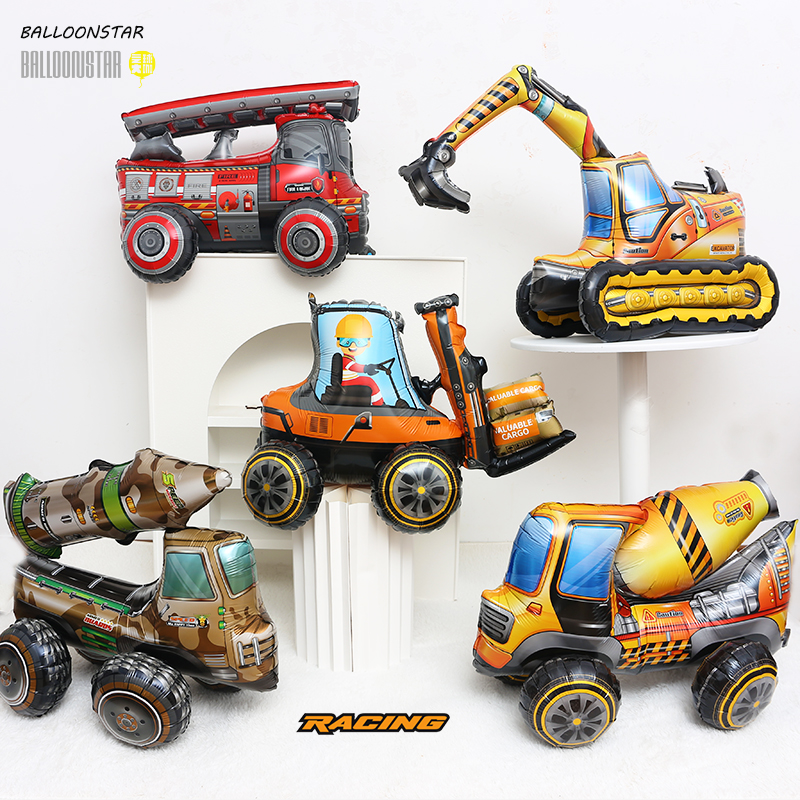 男孩汽车大号气球玩具交通工具生日布置派对装饰幼儿园教室装饰