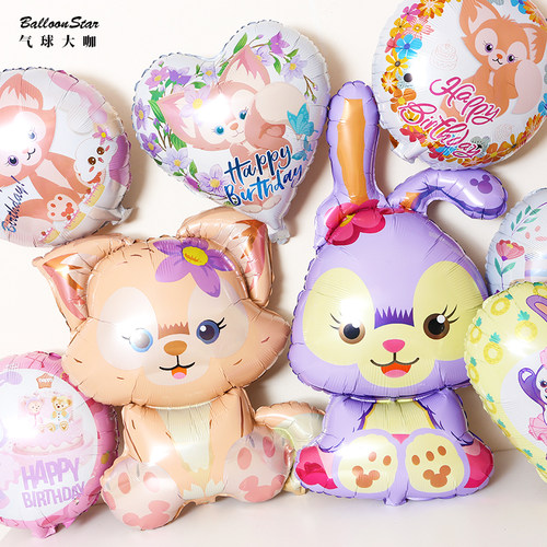 琳娜贝儿卡通造型气球铝膜汽球儿童宝宝玩具圆形心形生日装饰布置 - 封面