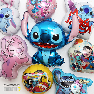 史迪仔星际宝贝卡通儿童生日派对布置装 饰拍照道具铝膜气球stitch
