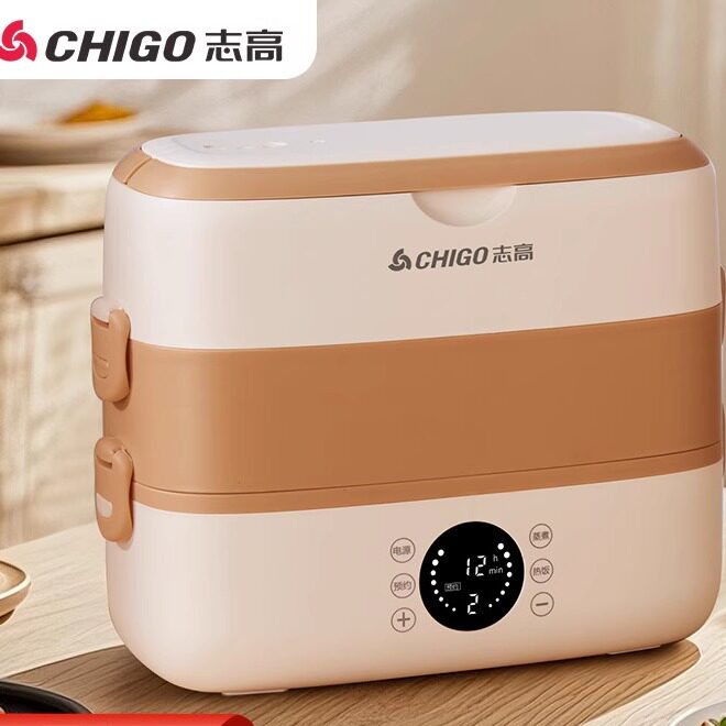 志高可预约加热煮饭蒸菜饭盒插电定时保温便当盒便携式上班族包邮