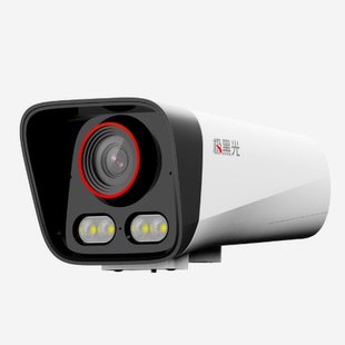 创维极黑光网络摄像头400万500万高清画质智能夜视全彩黑夜如白昼