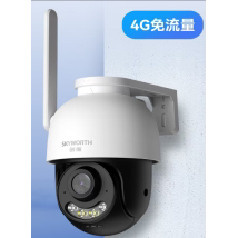 创维创际监控摄像头4G终身免流量户外防水双光全彩