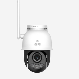 4AG 4AWT球机300W双光4灯4mm音频 I63D4H2 创维创际摄像机CM