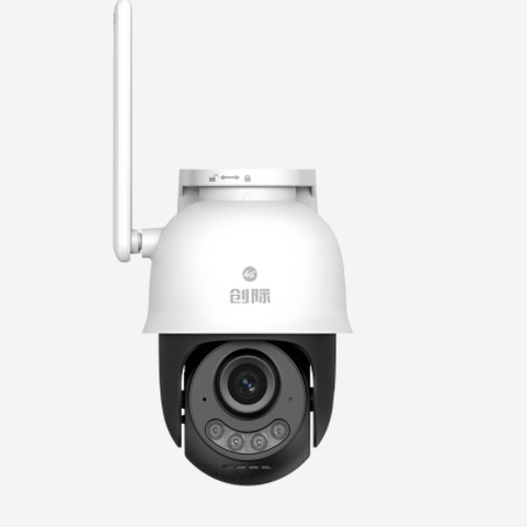 创维CM-I63D4H2-4AG/4AWT球机