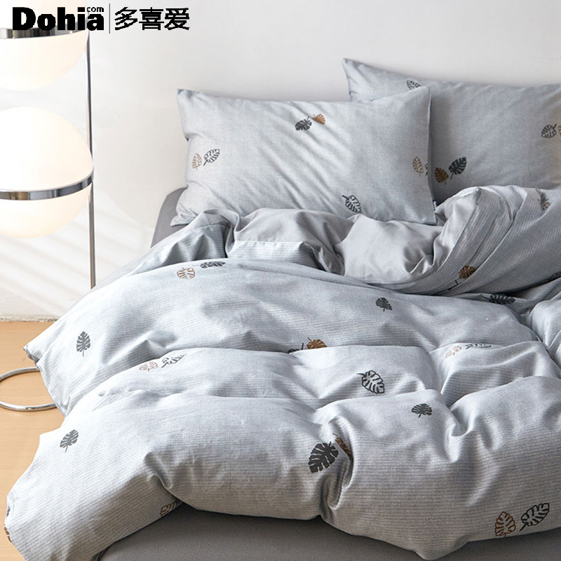 多喜爱宿舍床上三件套全棉纯棉床单被套被子床品四件套清叶时光