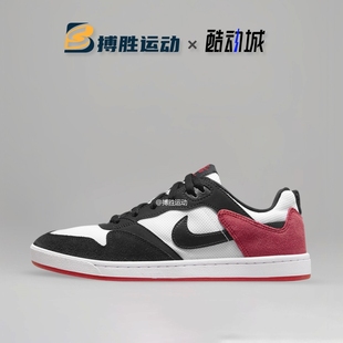 005 Alleyoop CJ0882 102 男子低帮百搭透气休闲运动板鞋 Nike