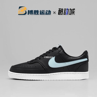 Low Vision Next Nature男子透气板鞋 006 Nike DH2987 耐克Court