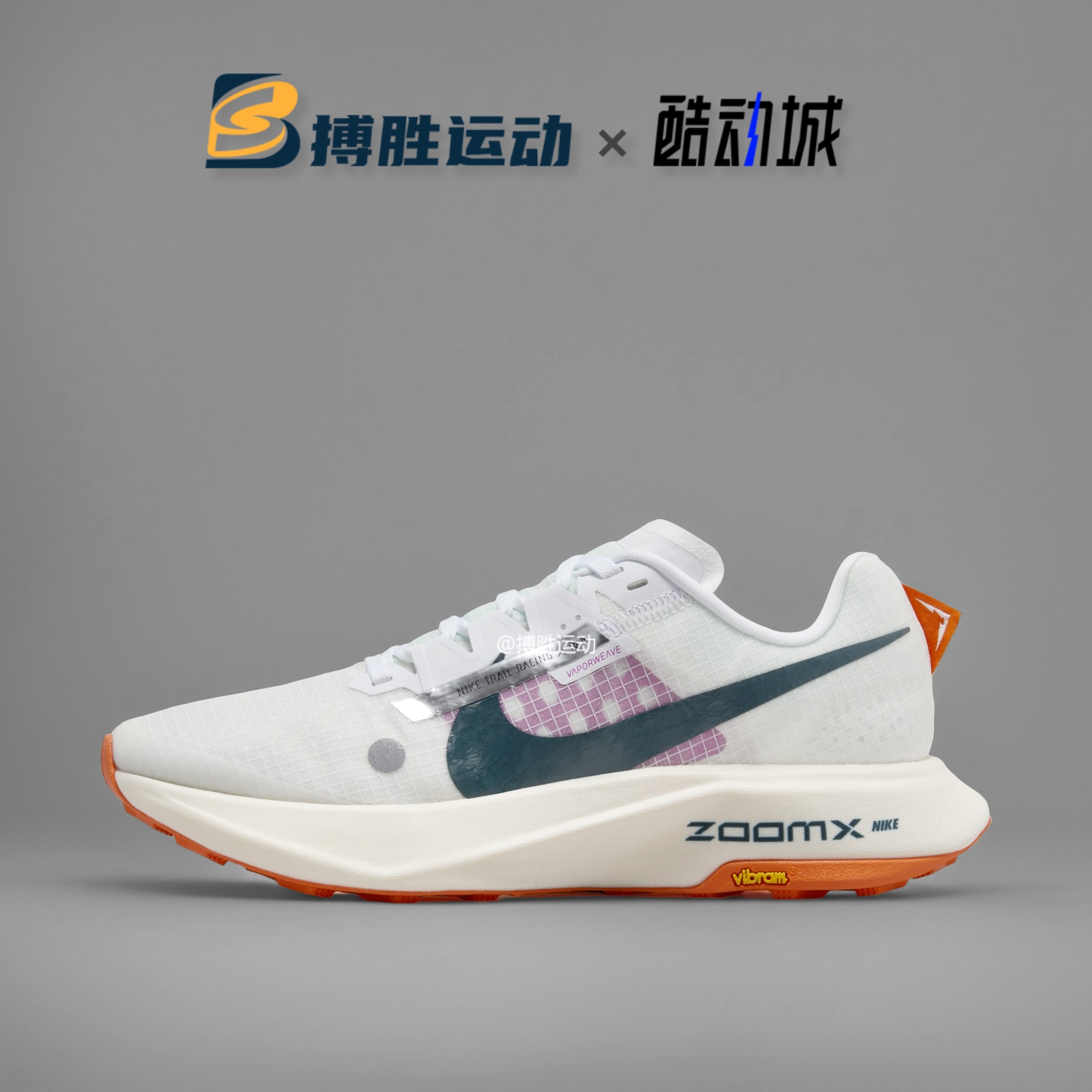 耐克女子缓震耐磨休闲跑步鞋