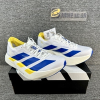 adidas Adizero Adios Pro 4 竞速厚底马拉松跑步鞋男白蓝KI9388