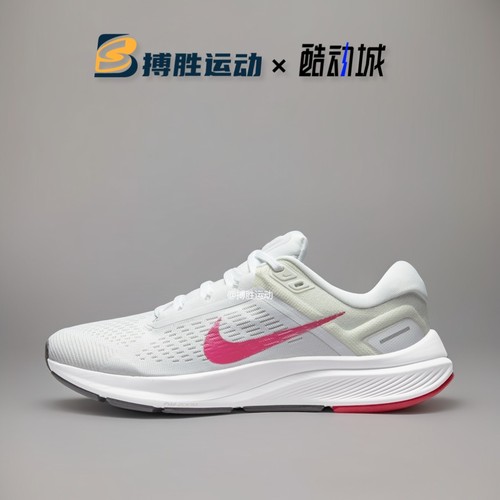 耐克女子跑步鞋轻便缓震透气时尚