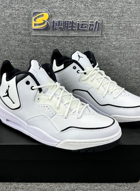 Nike耐克男鞋 JORDAN COURTSIDE 23 AJ中帮气垫篮球鞋AR1000-100